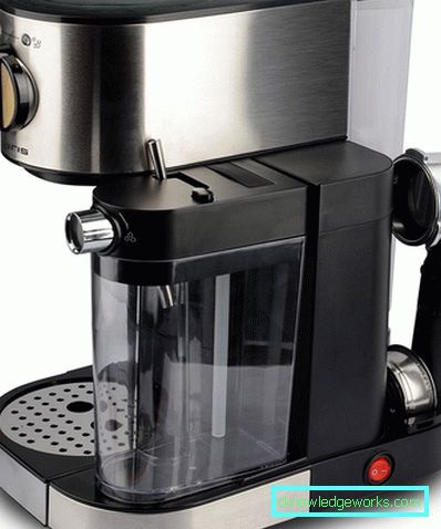 Máquinas de café Polaris